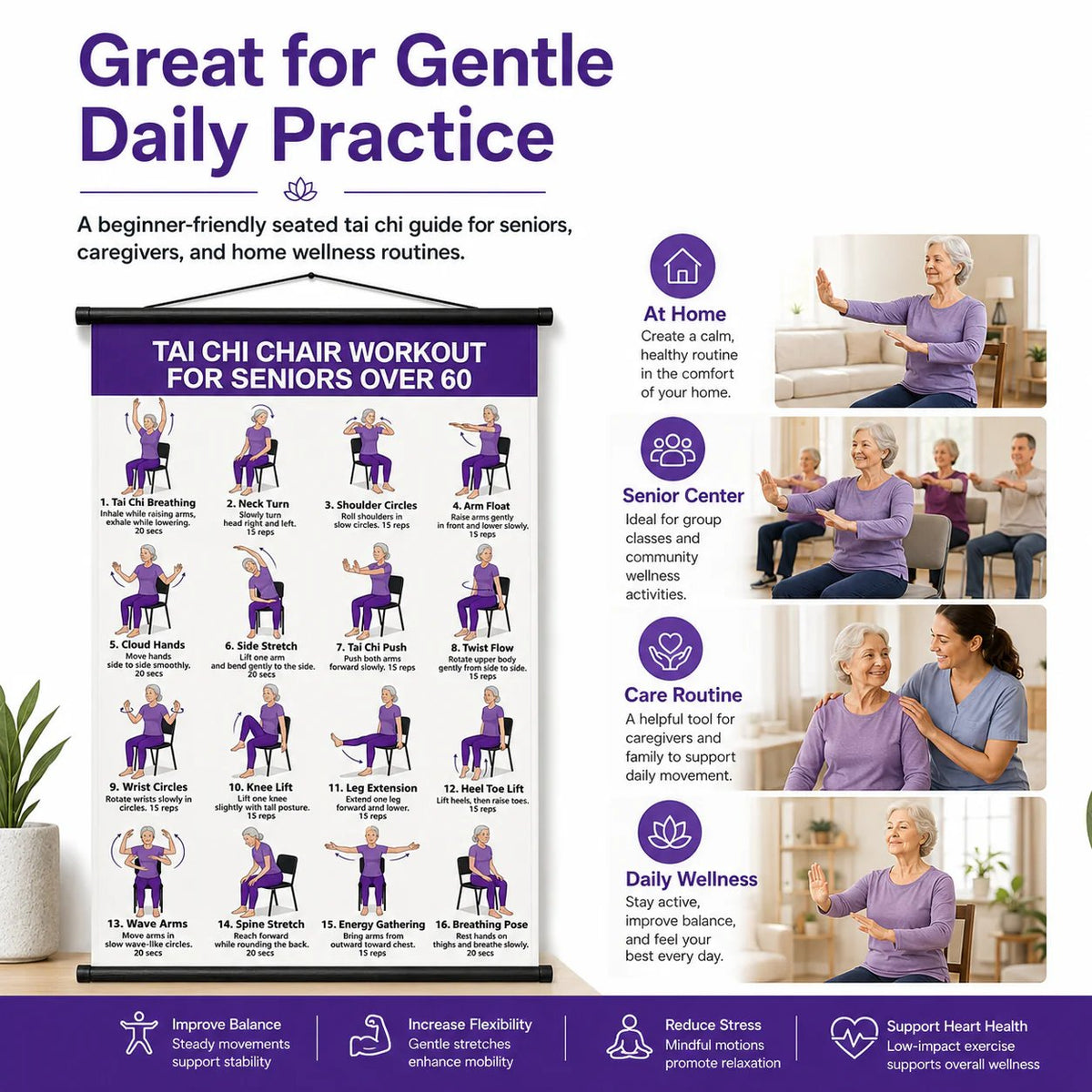 Chair Tai Chi Workout Chart — 16 × 24 Inches
