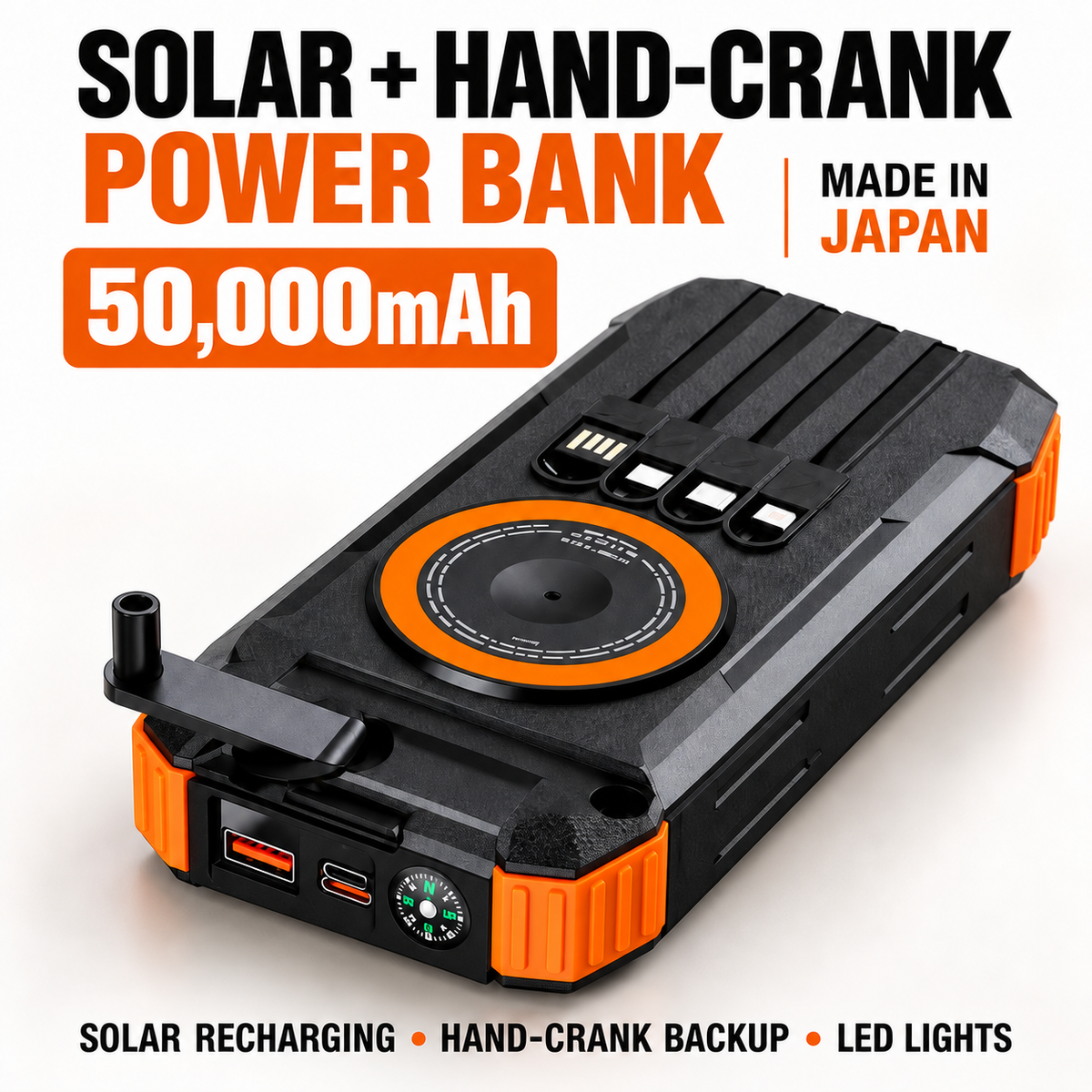Solar + Hand-Crank Power Bank — 20,000mAh / 50,000mAh