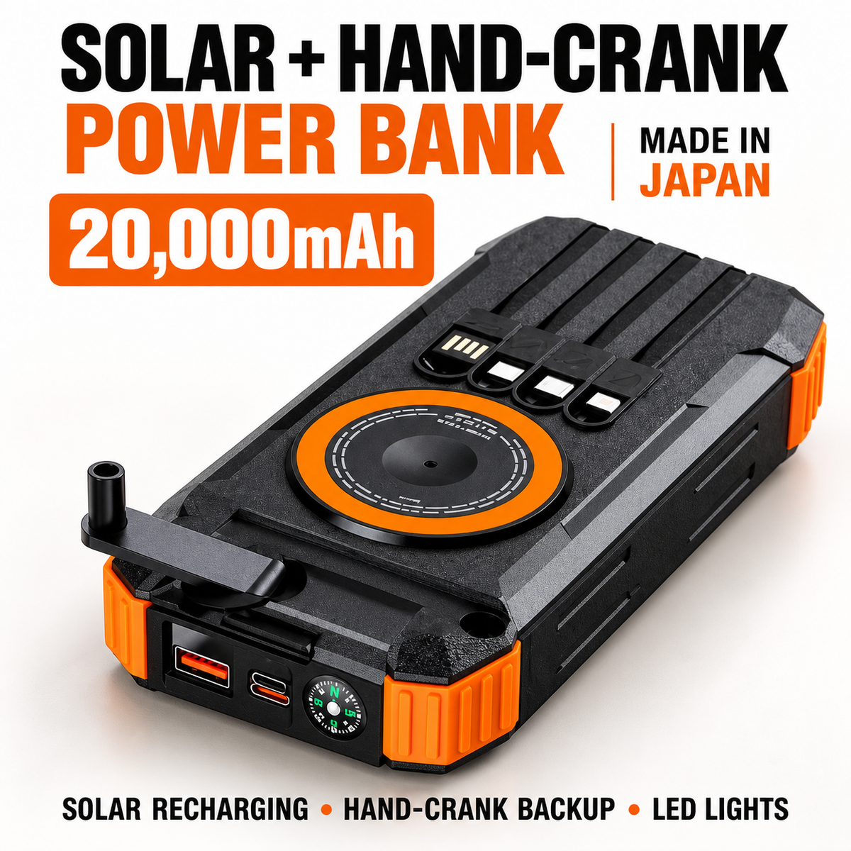 Solar + Hand-Crank Power Bank — 20,000mAh / 50,000mAh