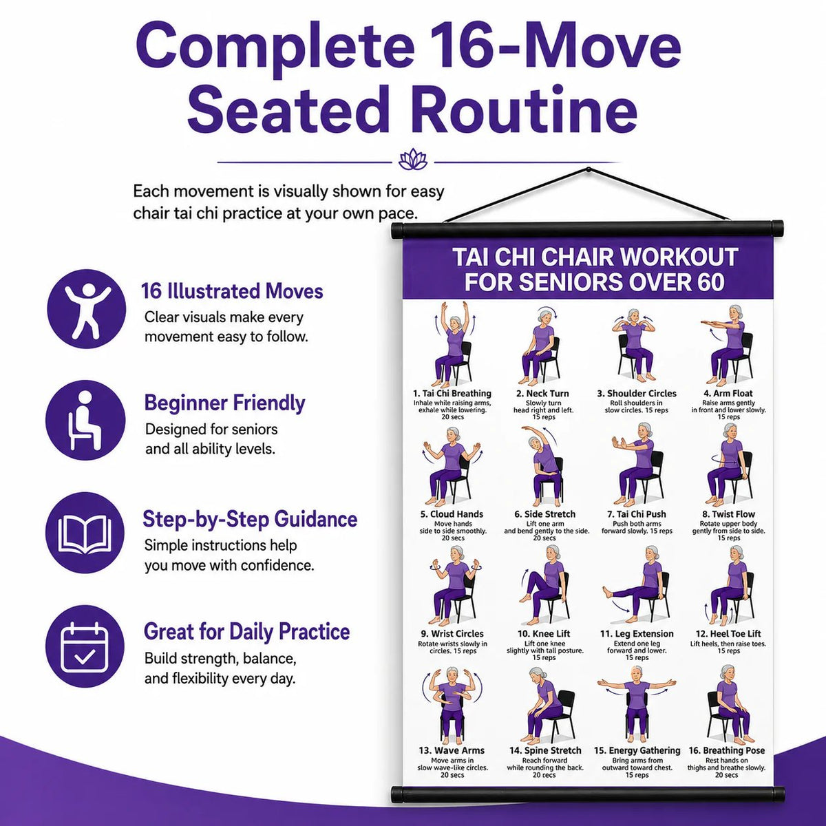 Chair Tai Chi Workout Chart — 16 × 24 Inches